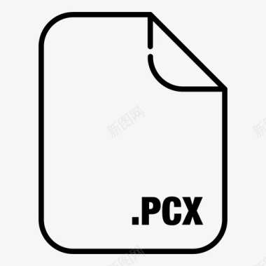 pcx类型格式文件文件类型图标