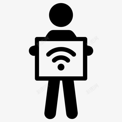 wifi免费wifiwifi连接svg_新图网 https://ixintu.com 免费 连接 这里 信号