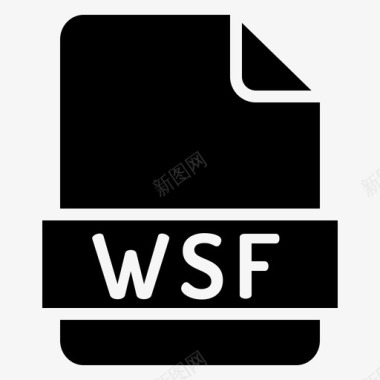 wsf扩展名文件图标