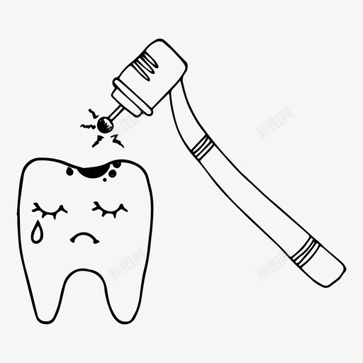 牙齿治疗龋齿牙齿护理svg_新图网 https://ixintu.com 牙齿 治疗 龋齿 护理 牙科 手绘