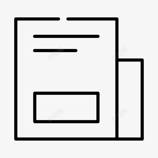 文章简历文件svg_新图网 https://ixintu.com 简历 文章 文件 新闻 混合 差距