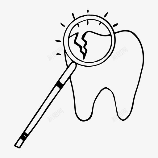 坏牙龋齿牙齿护理svg_新图网 https://ixintu.com 坏牙 牙齿 龋齿 护理 牙科 治疗