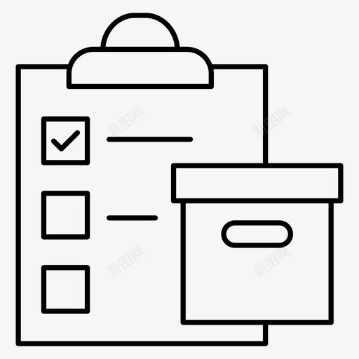 检查表箱子剪贴板svg_新图网 https://ixintu.com 包裹 检查表 箱子 剪贴板 物流配送