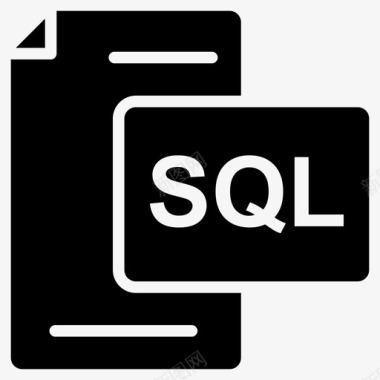 sql数据库文档图标