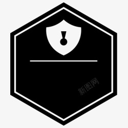 钥匙六把安全六角形钥匙高清图片