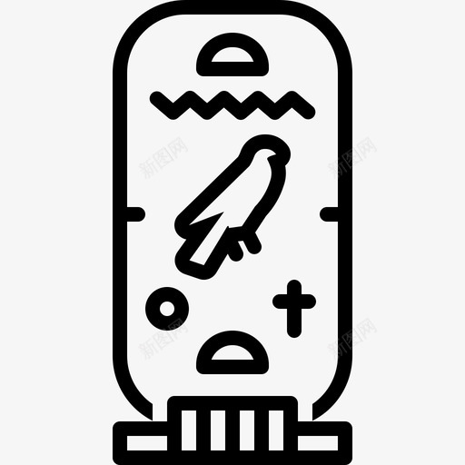 漫无边际的古代的埃及学的svg_新图网 https://ixintu.com 学的 漫无边际 古代 埃及 神话