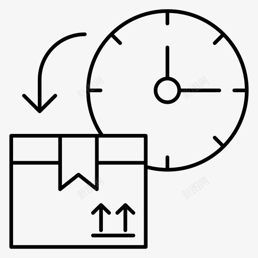 包裹盒子时间svg_新图网 https://ixintu.com 包裹 盒子 时间 手表 物流配送