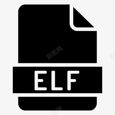 elf扩展名文档文件图标