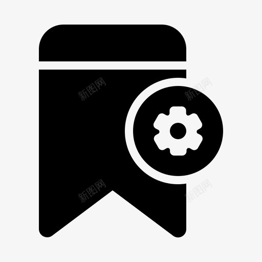 设置徽章书签svg_新图网 https://ixintu.com 书签 设置 徽章 界面 用户界面 标签 字形