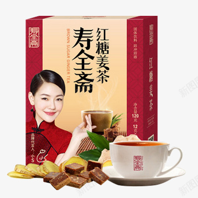 寿全斋红糖姜茶png免抠素材_新图网 https://ixintu.com 寿全 红糖 姜茶