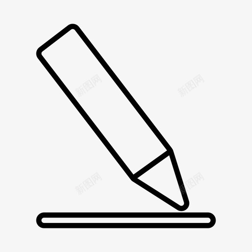 写作绘画铅笔svg_新图网 https://ixintu.com 写作 绘画 铅笔 作家 用户界面 开发 网页设计
