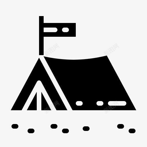 帐篷火自然svg_新图网 https://ixintu.com 帐篷 自然 户外 士兵 实心