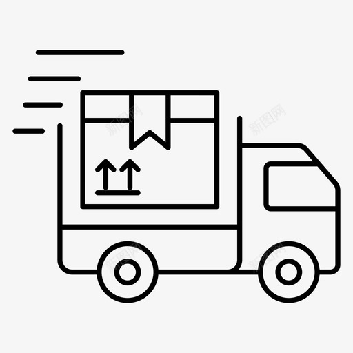 送货纸箱包裹svg_新图网 https://ixintu.com 包裹 送货 纸箱 卡车 物流配送