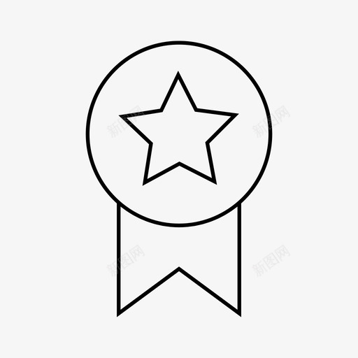 奖项最佳证书svg_新图网 https://ixintu.com 奖项 最佳 证书 评级 奖励 丝带 网页设计 图标