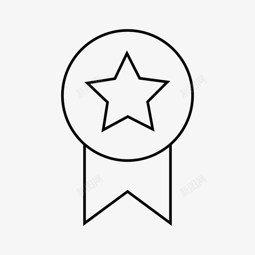 奖项最佳证书svg_新图网 https://ixintu.com 奖项 最佳 证书 评级 奖励 丝带 网页设计 图标