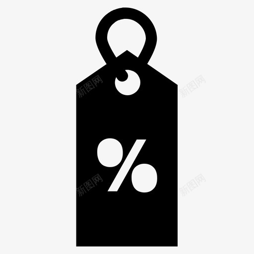 销售折扣优惠svg_新图网 https://ixintu.com 销售 折扣 优惠 优惠价 价格 标签 购买 黑色 星期五