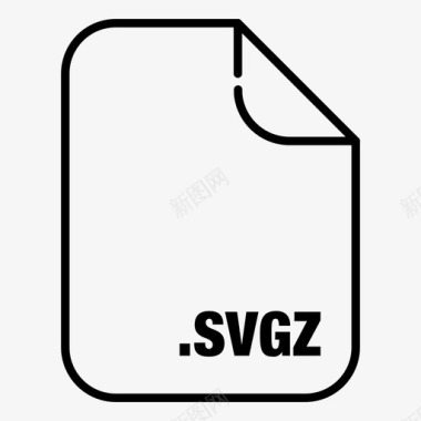 svgz类型格式文件类型格式类型图标