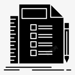 公司的培训计划检查表业务计划高清图片
