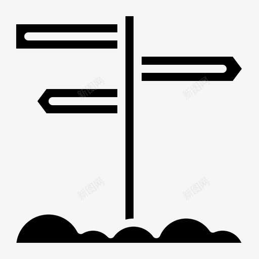 指示板道路标志svg_新图网 https://ixintu.com 指示 道路 标志 路标 信号 背包 实心