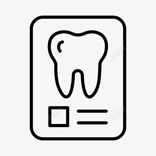 牙科护理牙医健康svg_新图网 https://ixintu.com 牙科 护理 医疗 牙医 健康保健