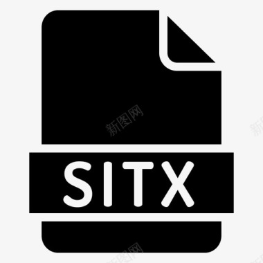 sitx文件扩展名图标