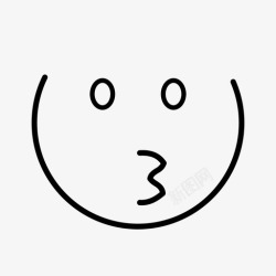 吹口哨表情吹口哨吹表情高清图片