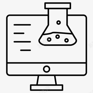 科学化学计算机图标