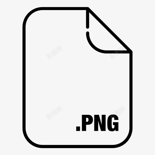 png类型格式文件类型svg_新图网 https://ixintu.com 类型 格式 文件 图标