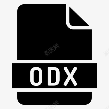 odx扩展名文件格式图标