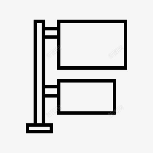 横幅广告牌显示屏svg_新图网 https://ixintu.com 标牌 横幅 广告牌 显示屏 路标