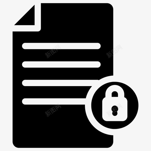 安全数据文件业务可靠svg_新图网 https://ixintu.com 安全 数据 文件 业务 可靠