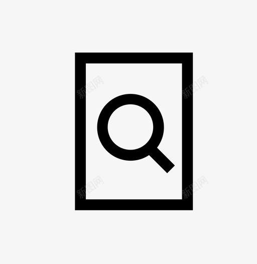 文档分析文章svg_新图网 https://ixintu.com 文档 分析 文章 调查 搜索 图标