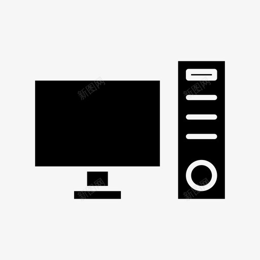 计算机台式机pcsvg_新图网 https://ixintu.com 计算机 台式机 服务器 设备