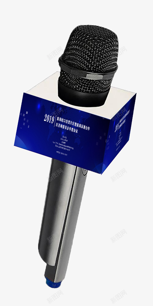 话筒麦卡png免抠素材_新图网 https://ixintu.com 话筒 麦卡