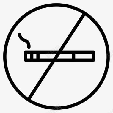 禁止吸烟禁止阻挡图标