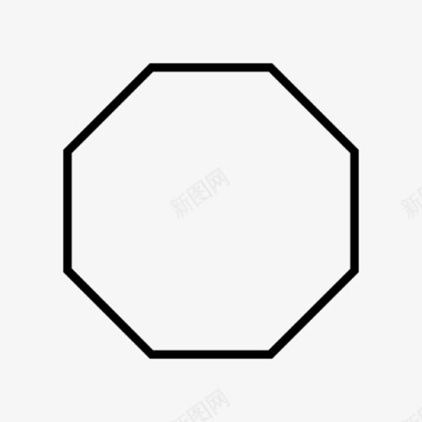 八角形八几何图标图标免费下载 图标0nujkkqkq 新图网