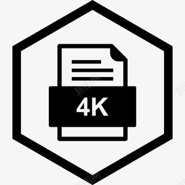 4k文件文件文件类型格式图标