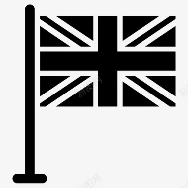 英国国旗大不列颠图标