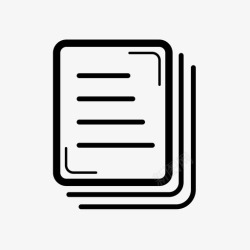 纸质合同纸质合同高清图片