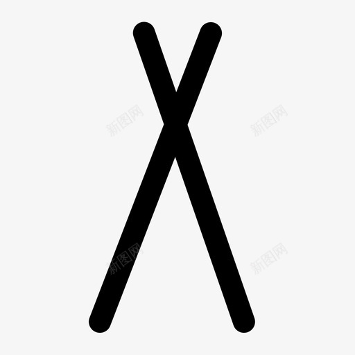 筷子亚洲中国svg_新图网 https://ixintu.com 筷子 亚洲 中国 日本 面条 厨房 固体
