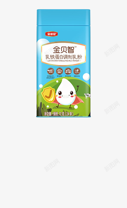 伊利官网品牌产品奶粉png免抠素材_新图网 https://ixintu.com 伊利 官网 品牌产品 奶粉