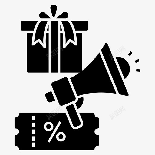 销售营销广告折扣营销svg_新图网 https://ixintu.com 营销 销售 广告 折扣 促销 宣传 购物 电子商务 字形 图标