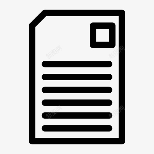 泡沫数据文件svg_新图网 https://ixintu.com 文件 泡沫 数据 信件 纸张 军事 战争 武器