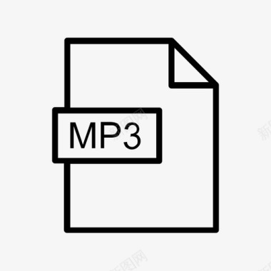 mp3文件音频格式图标