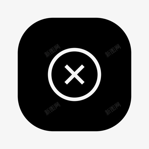 禁用圆取消拒绝svg_新图网 https://ixintu.com 禁用 取消 拒绝 签名 撤消 方形