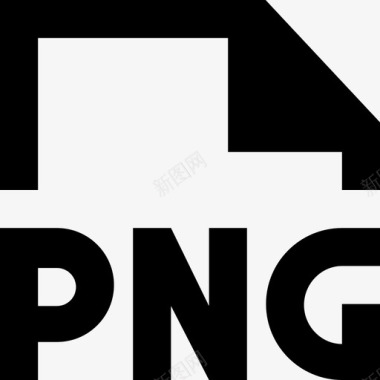png文件格式文件格式文件图标