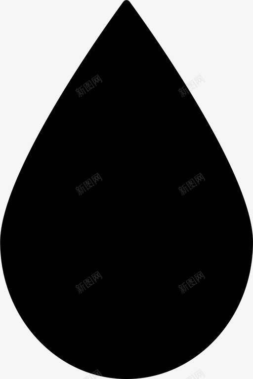 滴漏水svg_新图网 https://ixintu.com 滴滴 漏水