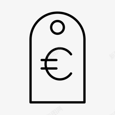 货币标签欧元标签价格标签图标