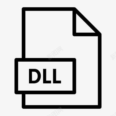 文件格式dll文档图标