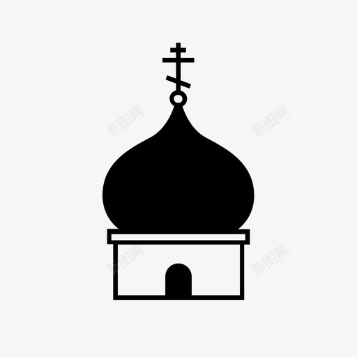 圆屋顶建筑教堂svg_新图网 https://ixintu.com 圆屋顶 宗教 建筑 教堂 俄罗斯 结构 正统